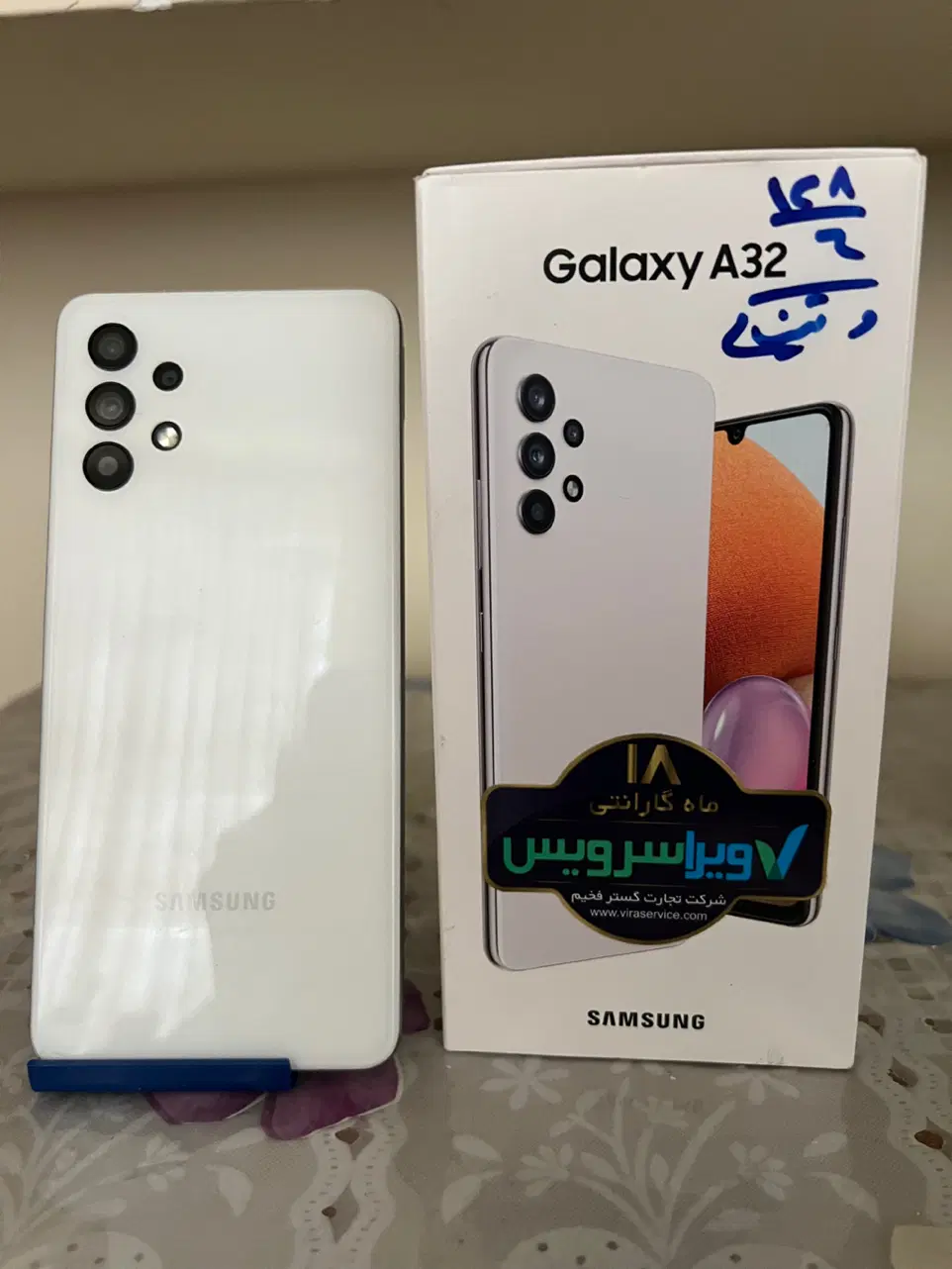 گوشی A32|موبایل|میاندوآب, |دیوار