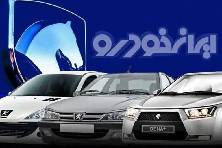 ۲۰۷|خدمات موتور و ماشین|تربت‌حیدریه, قائم|دیوار