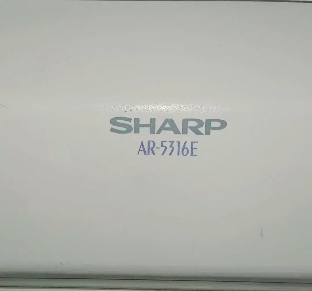 کپی شارپ 5316|پرینتر، اسکنر، کپی، فکس|قم, چهل درخت‎|دیوار