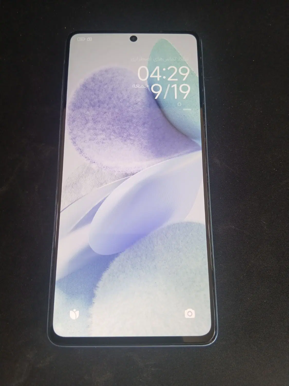 Poco X5 pro|موبایل|ارومیه, |دیوار