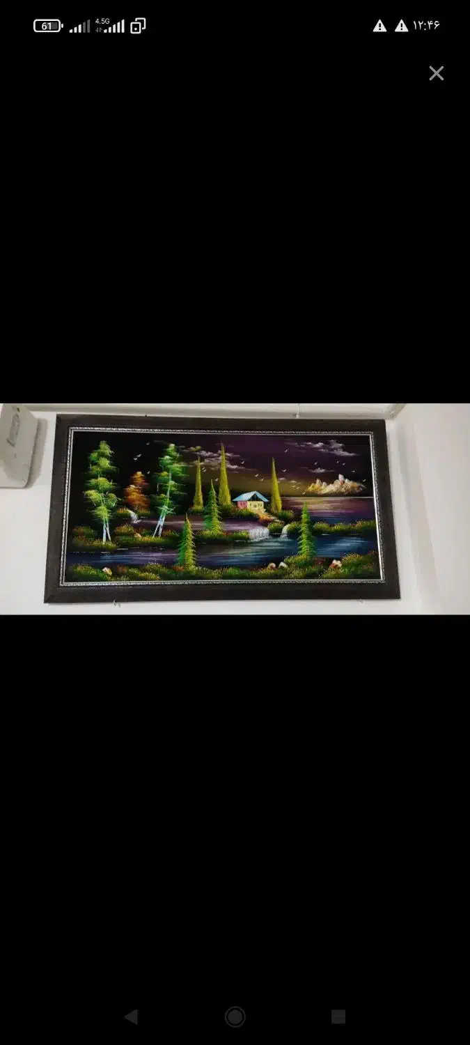 تابلو|تابلو، نقاشی، عکس|بوئین زهرا, |دیوار