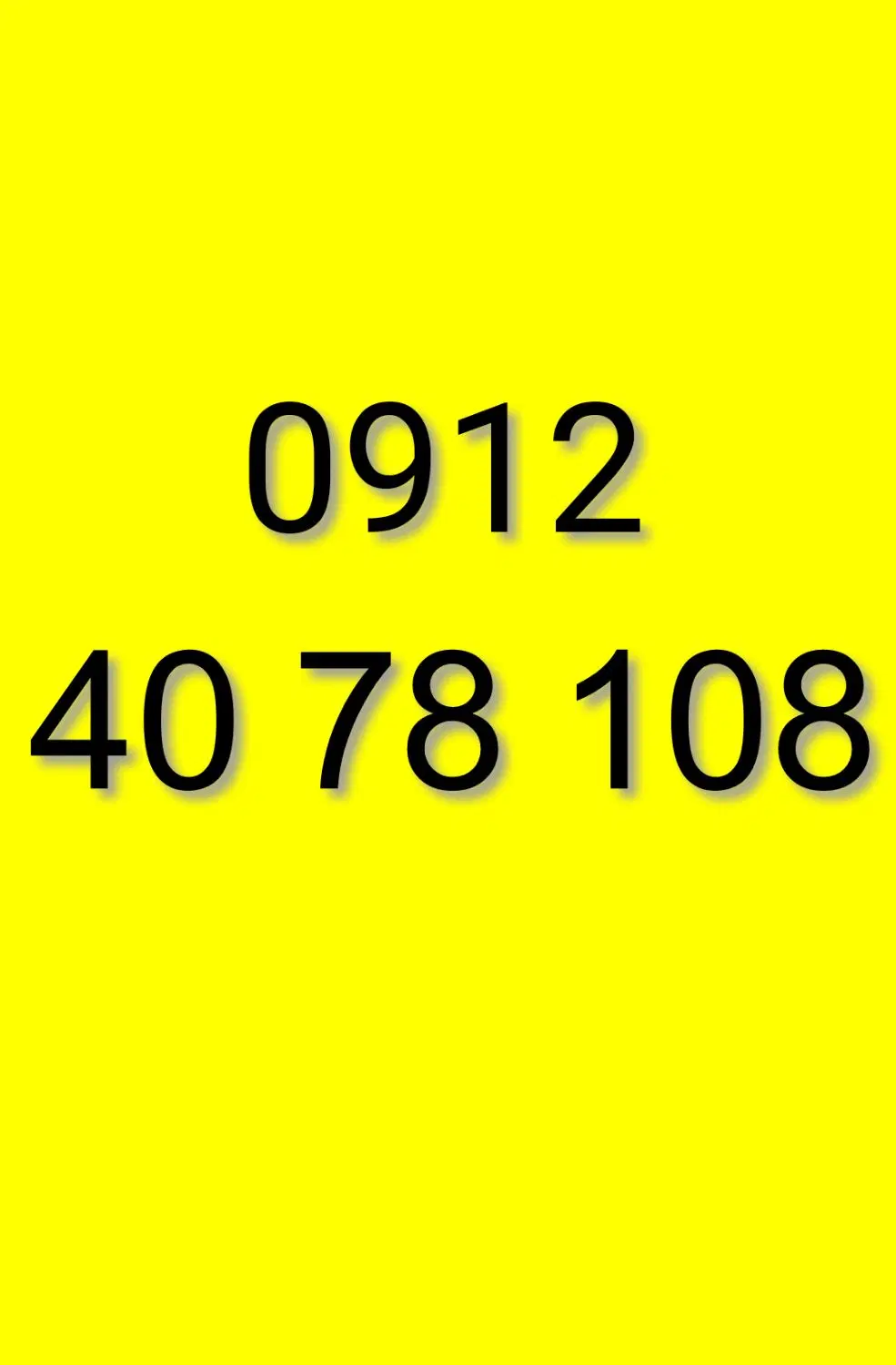 0912.407.8108|سیم‌کارت|تهران, فلسطین (میدان انقلاب)|دیوار
