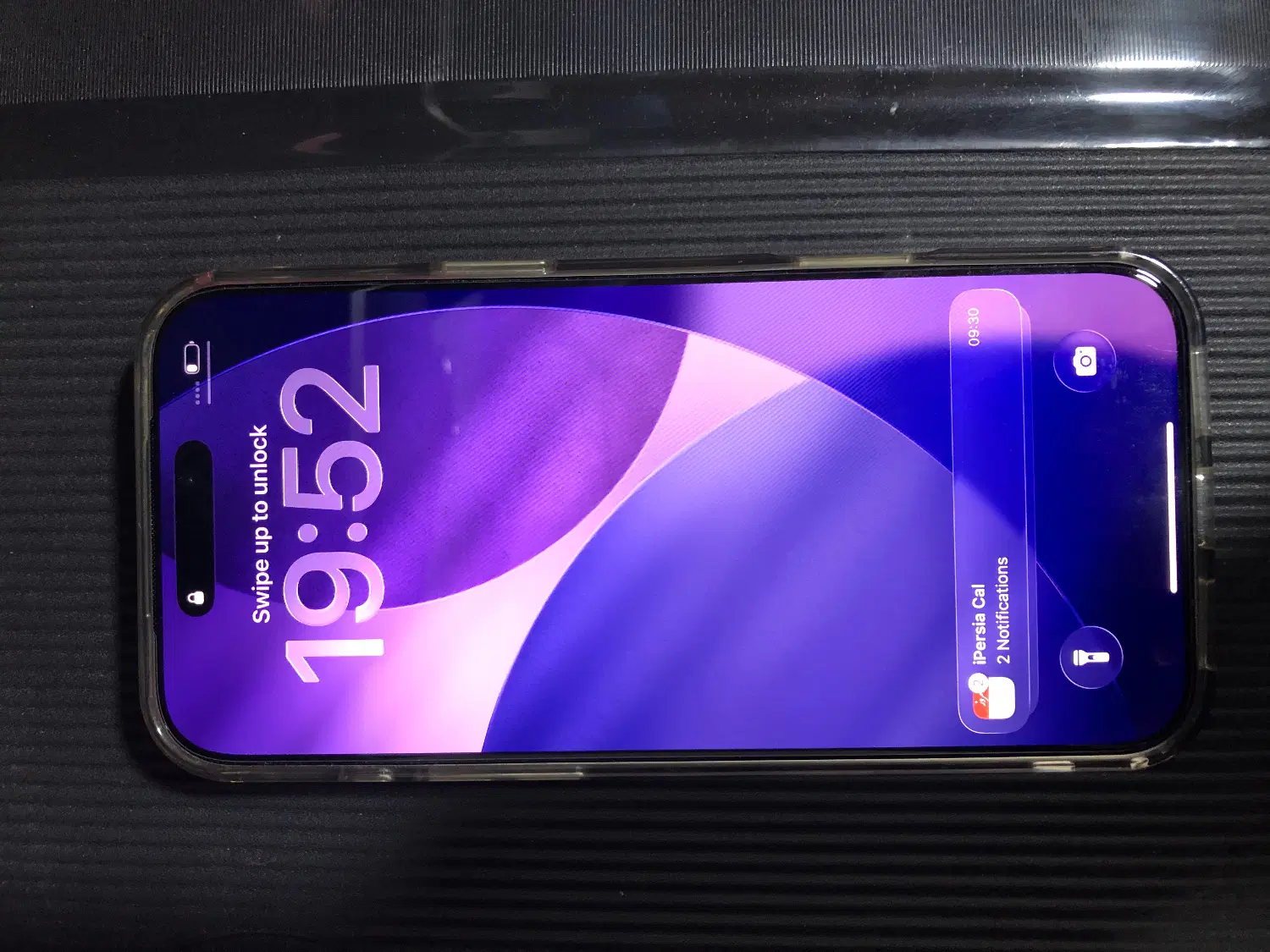 17 promax|موبایل|بندرعباس, |دیوار