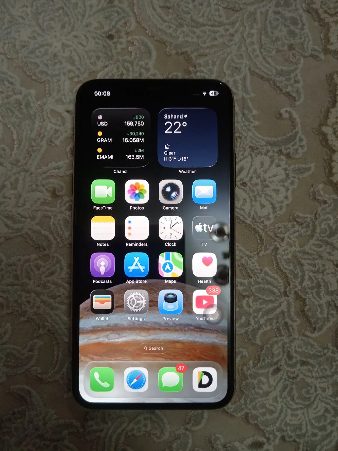 iPhone 11 Pro max - 64 gig - zaa|موبایل|سهند, |دیوار
