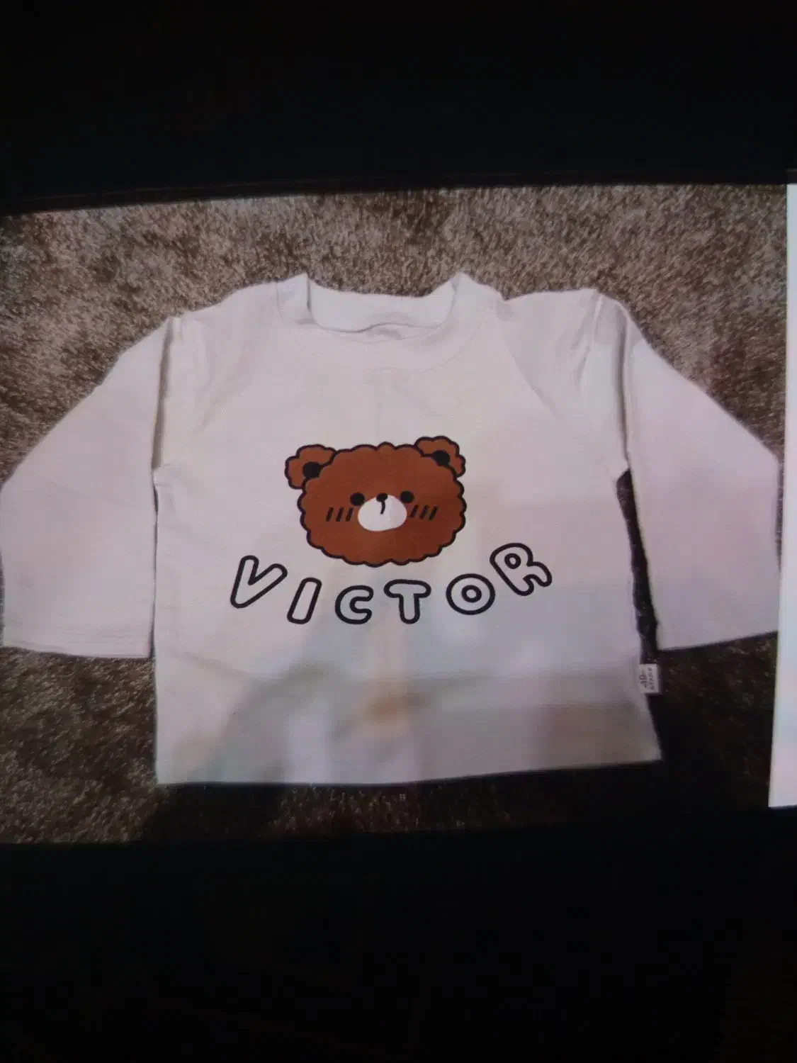 دورس|کفش و لباس بچه|پردیس, فاز ۳|دیوار