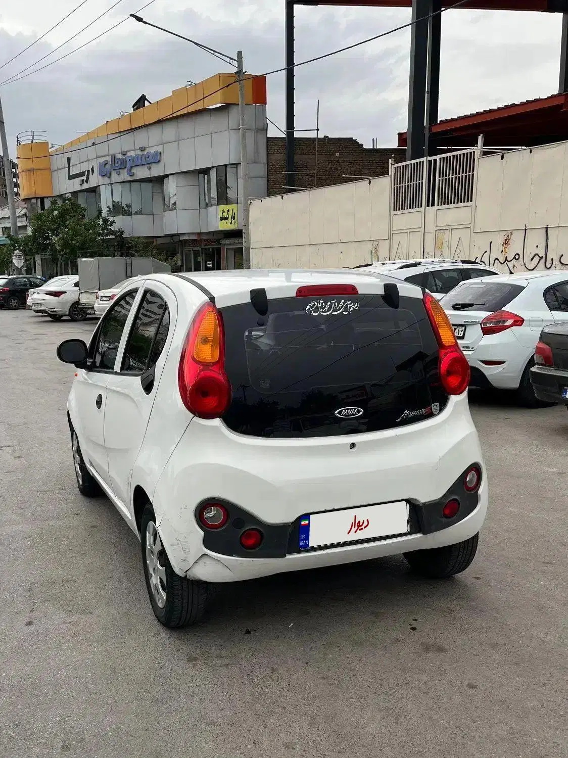 ماشین mvm110s|خودرو سواری و وانت|مشهد, گوهرشاد|دیوار