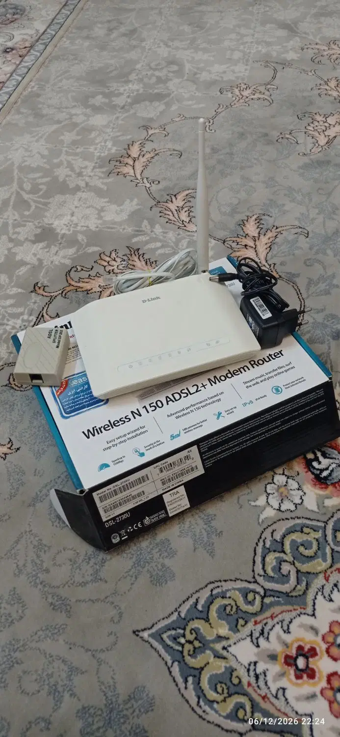 مودم ADSL2+|مودم و تجهیزات شبکه|قوچان, |دیوار