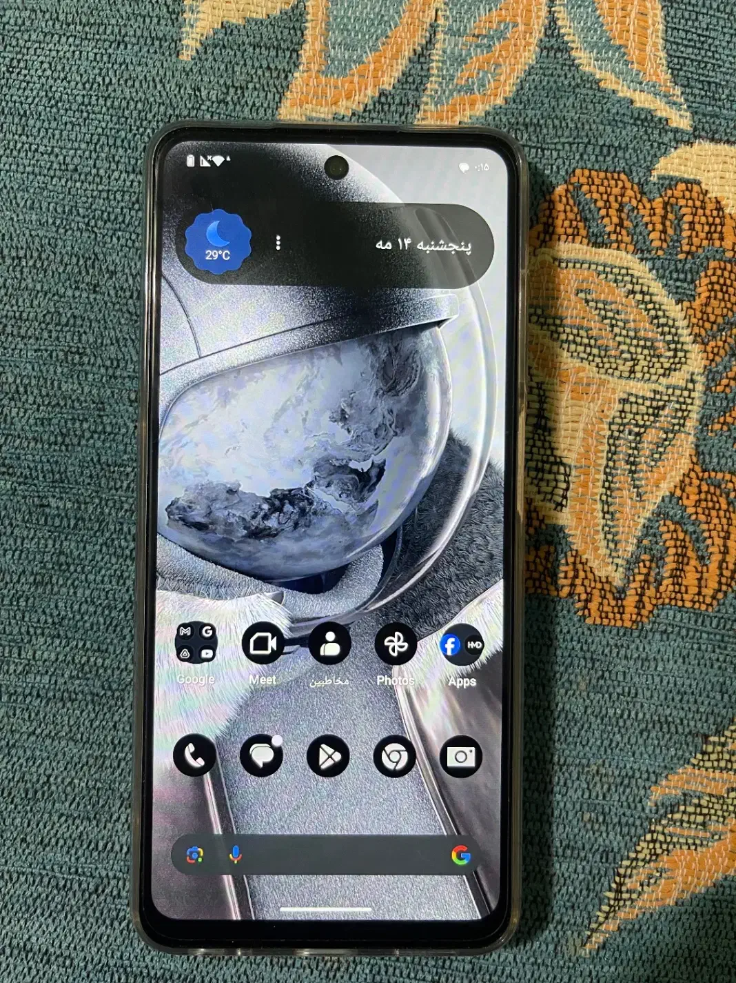 گوشی HMD|موبایل|چابهار, |دیوار