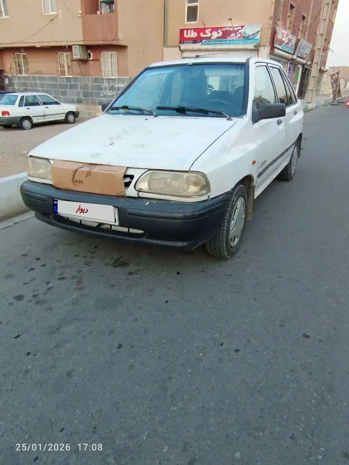 پراید۸۷|خودرو سواری و وانت|پیشوا, |دیوار