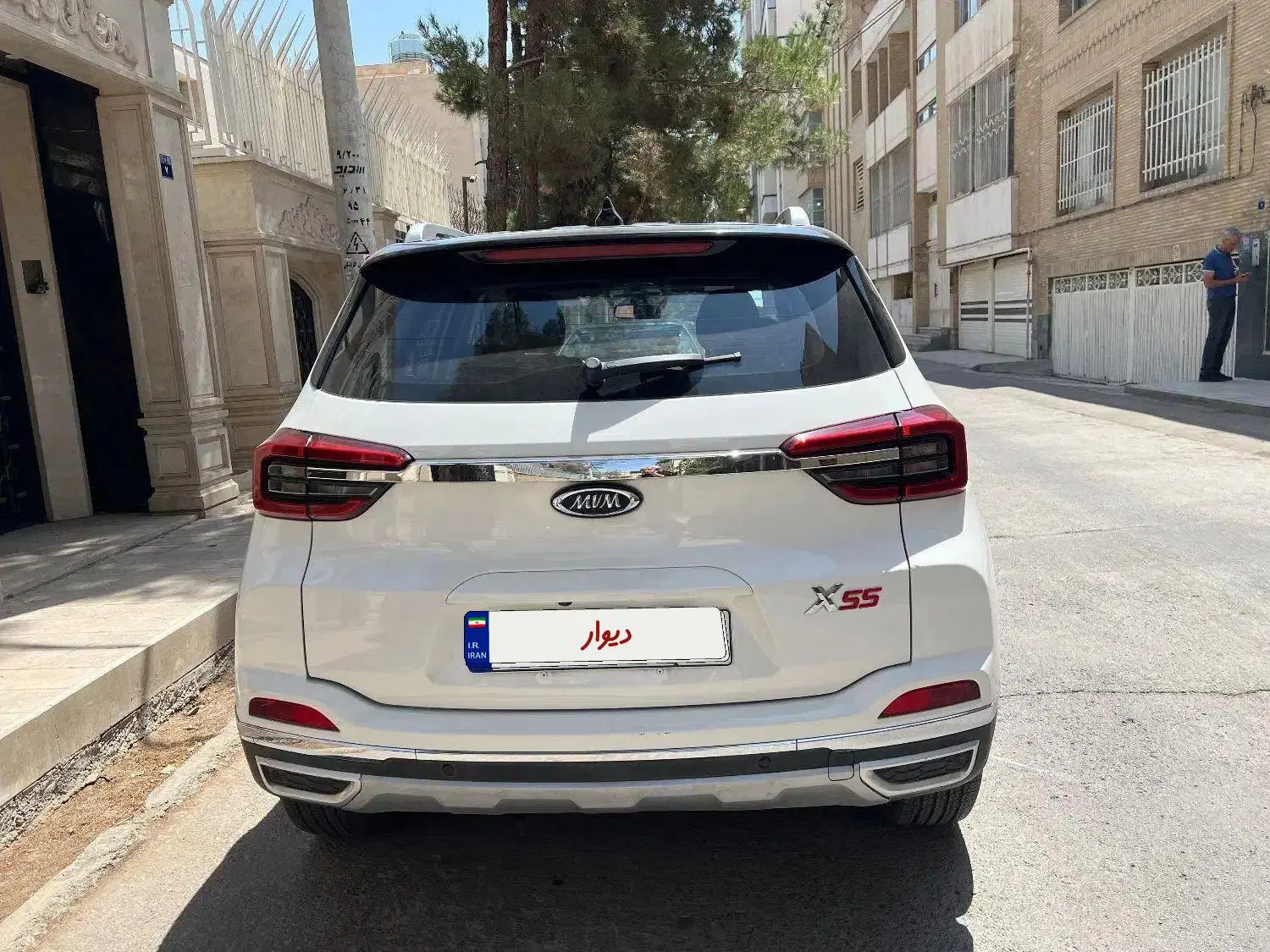 mvm x55|خودرو سواری و وانت|اصفهان, هزارجریب|دیوار