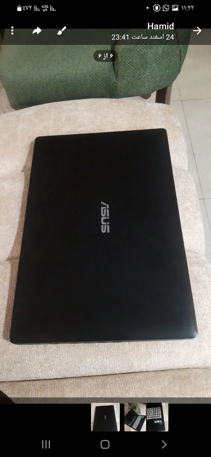 asus Q550L|رایانه همراه|ملارد, |دیوار