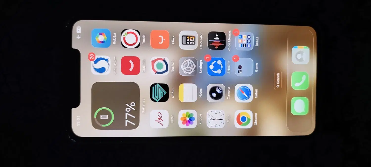 Apple 11 pro max|موبایل|زاهدان, |دیوار