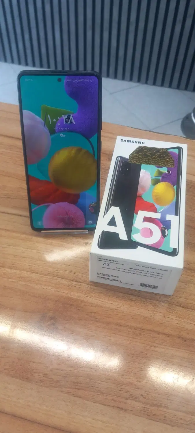 S21fe/A51//A10s/j7|موبایل|مشهد, چهنو|دیوار