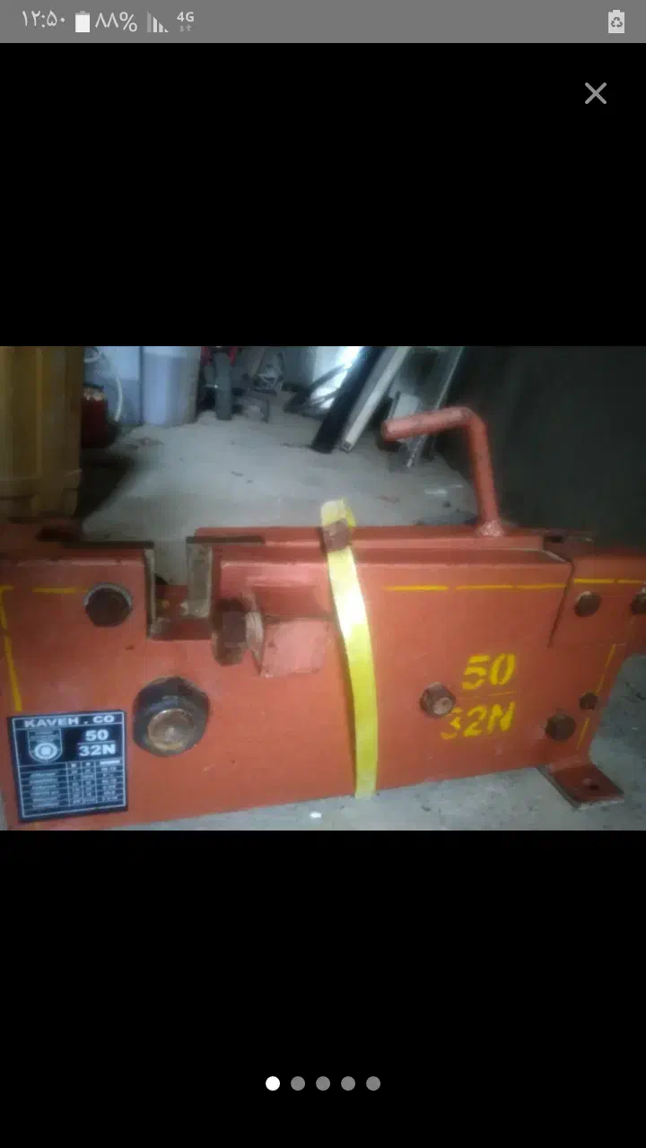 میلگردبر زمینی نو نو|ابزارآلات|عطاملک, |دیوار