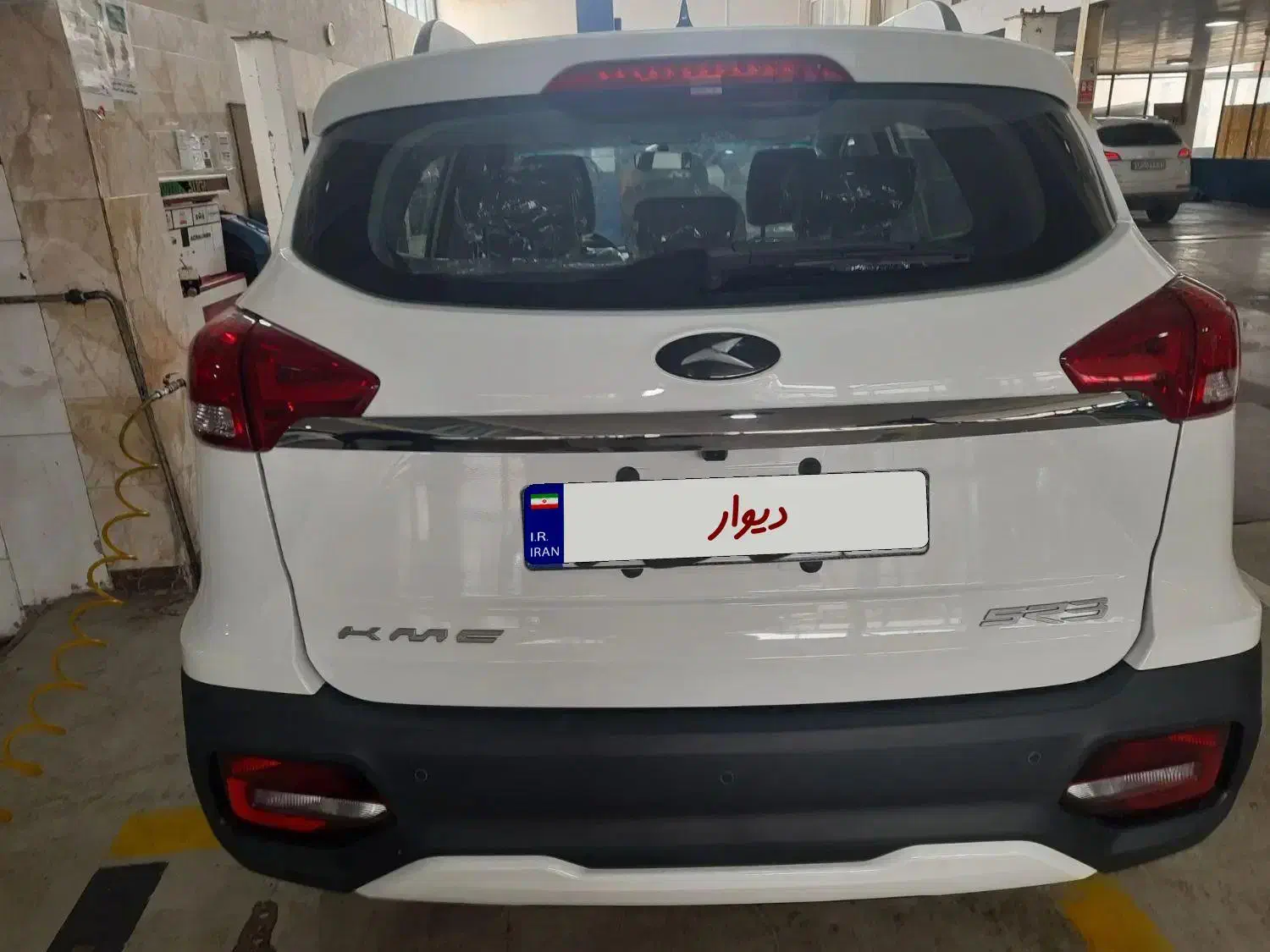 kmc sr3|خودرو سواری و وانت|اردبیل, |دیوار