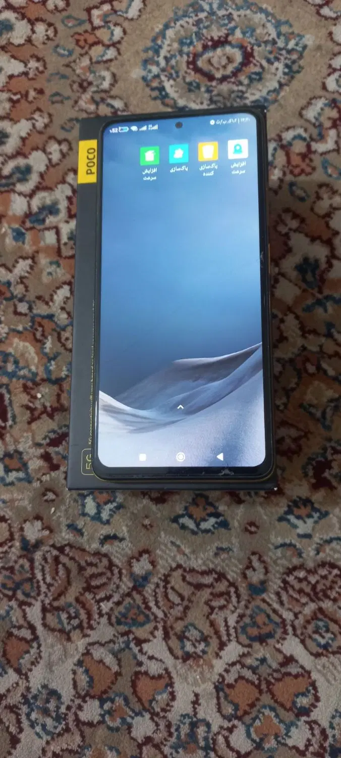 گوشی poco x4 pro|موبایل|دوگنبدان, |دیوار