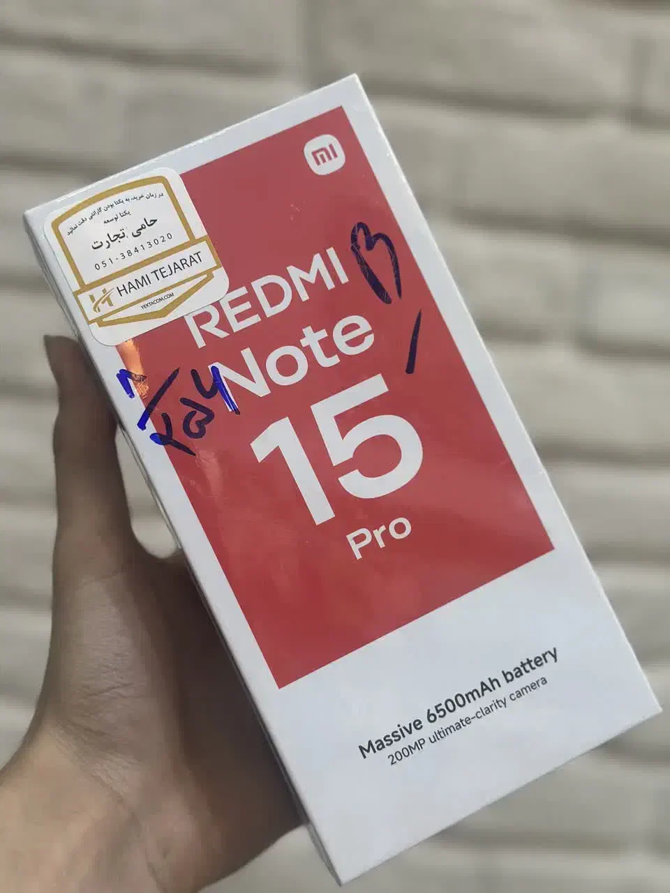 NOTE15 PRO|موبایل|مشهد, شفا|دیوار