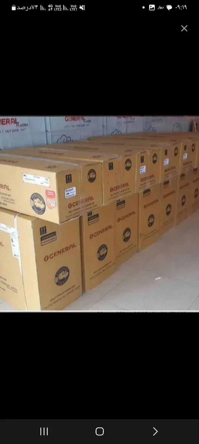 کولر30000 LFCA|کولر گازی و فنکوئل|تهران, بازار|دیوار