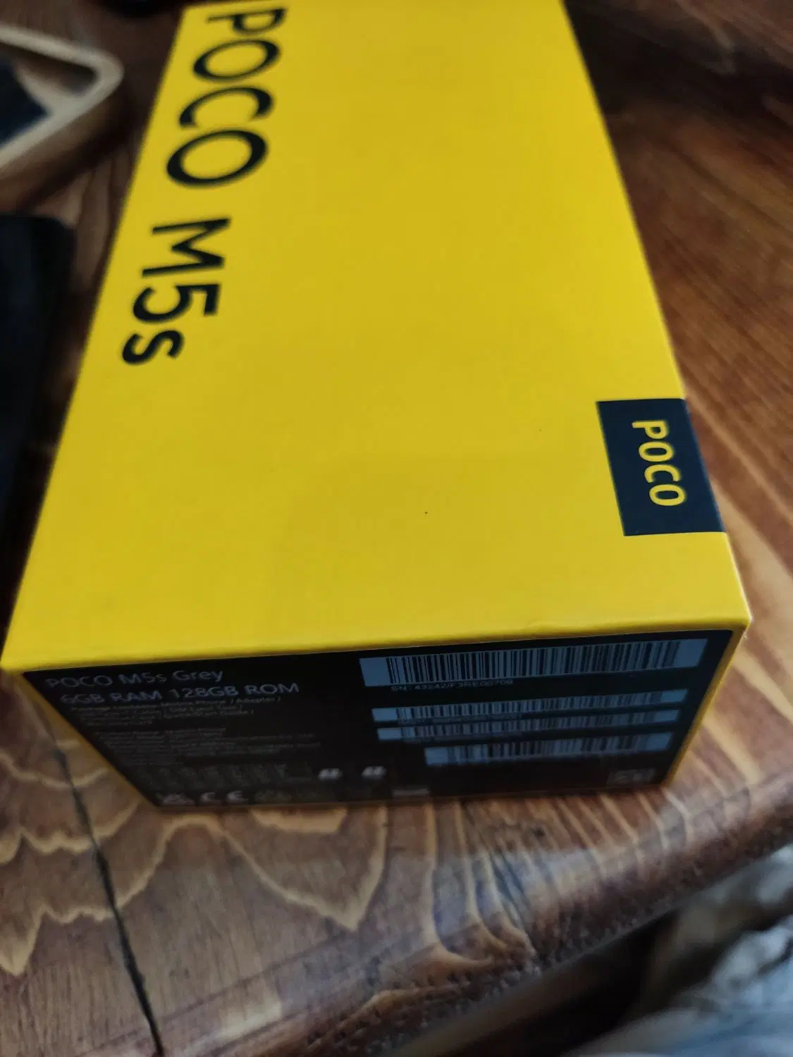 poco m5s Gery|موبایل|کرج, گلشهر|دیوار