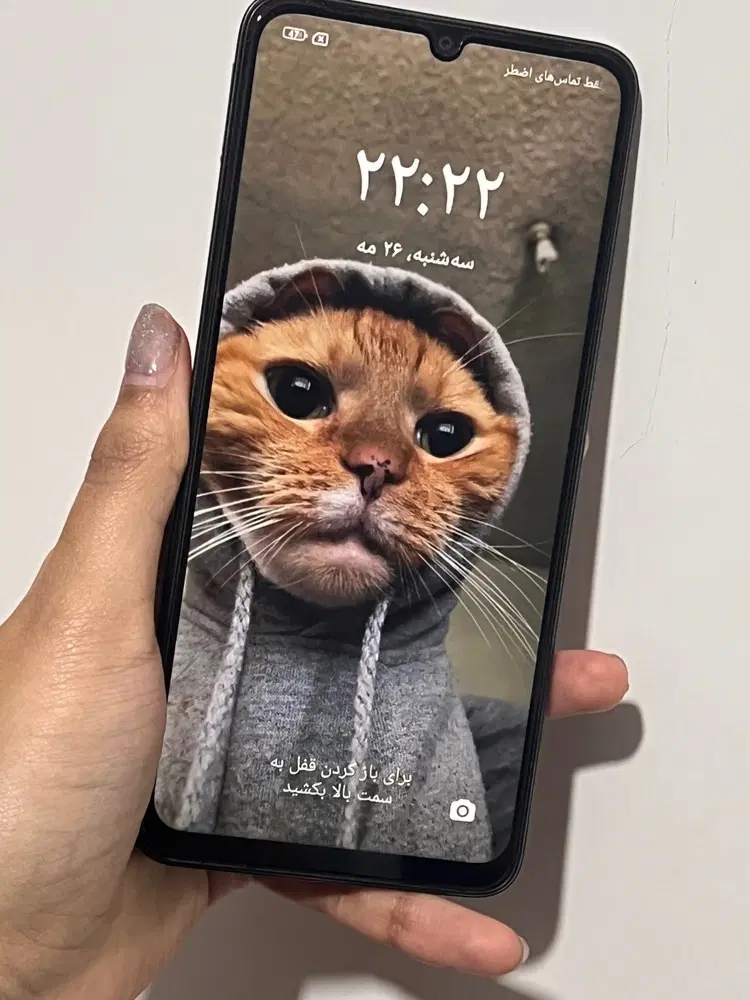 Redmi 13c|موبایل|بندر گناوه, |دیوار