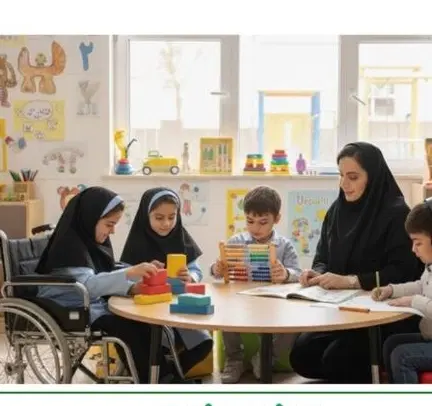 تدریس|خدمات آموزشی|فولادشهر, مسکن مهر فولادشهر|دیوار