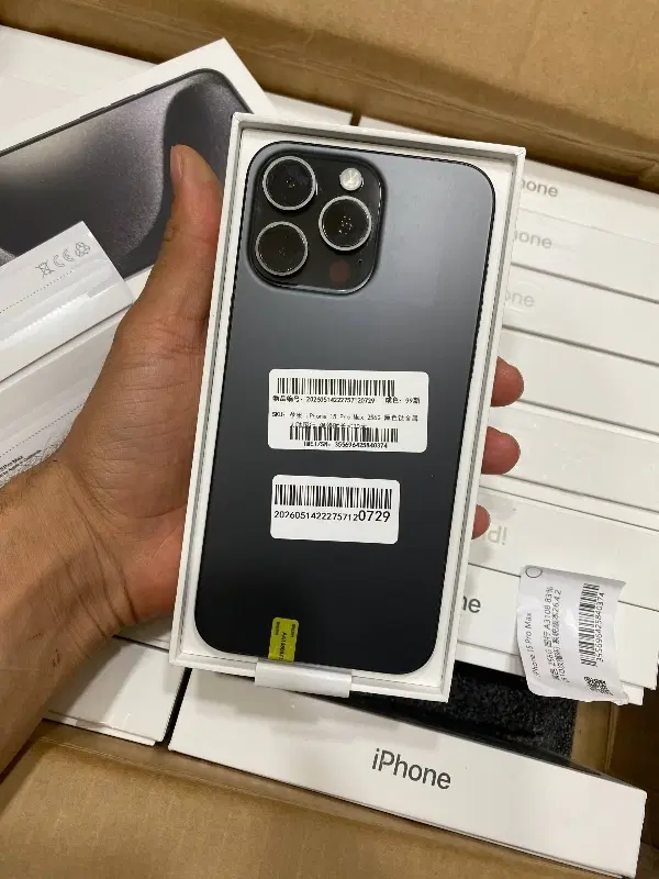 15pro max ch|موبایل|بانه, |دیوار