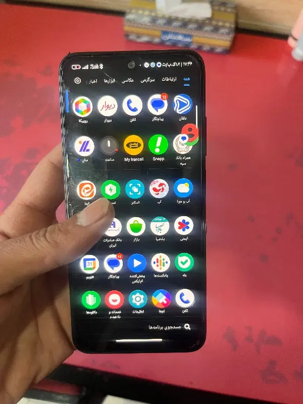 پوکو m5 s|موبایل|گرگان, |دیوار
