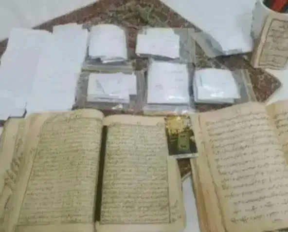 کتوب|کتاب و مجله مذهبی|آستارا, |دیوار