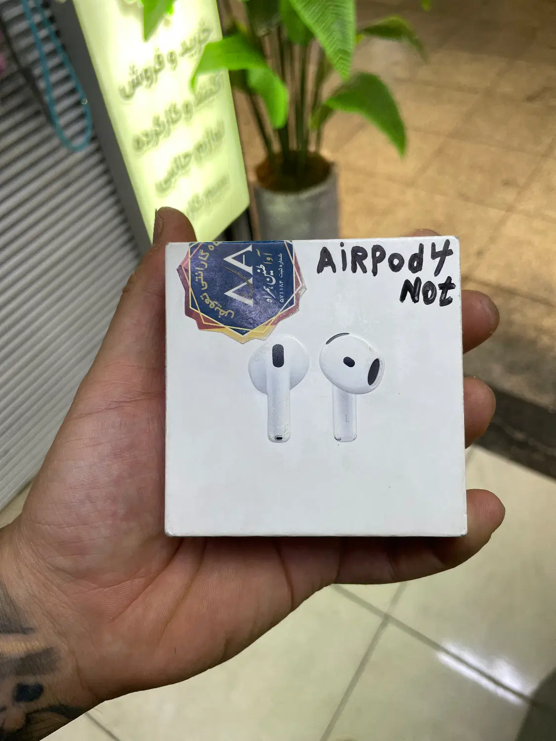 airpod 4|لوازم جانبی موبایل و تبلت|تهران, پونک|دیوار