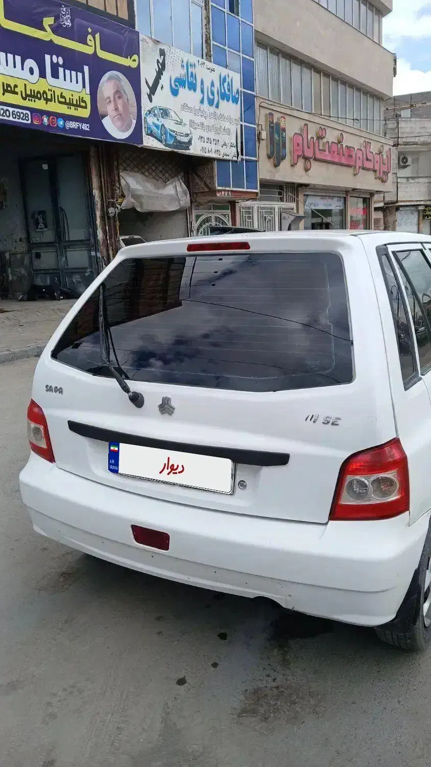 سلام ۱۱۱ وفول مدل ۹۶ سفید|خودرو سواری و وانت|مشهد, سپاد|دیوار