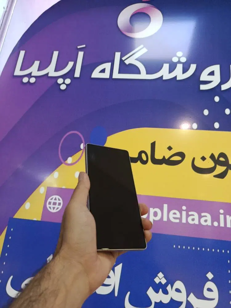 گوشی S 25 ultra samsung|موبایل|کرج, دانشگاه هنر تهران (پردیس کرج)|دیوار