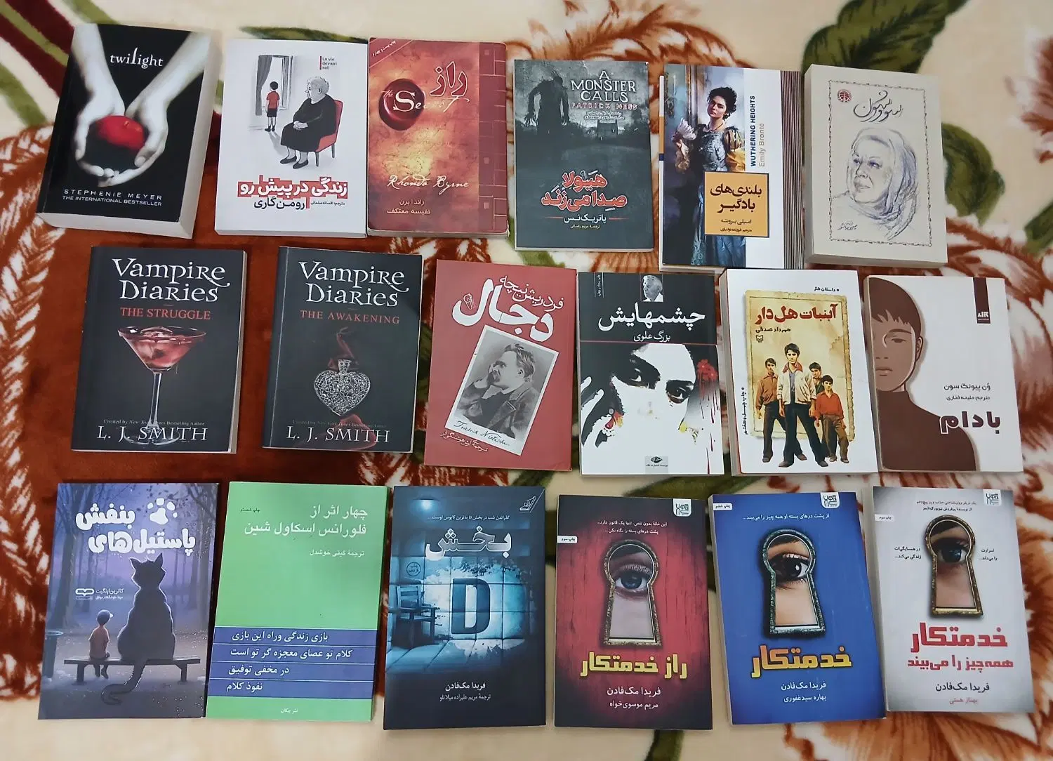 کتاب|کتاب و مجله آموزشی|کرج, ساماندهی|دیوار