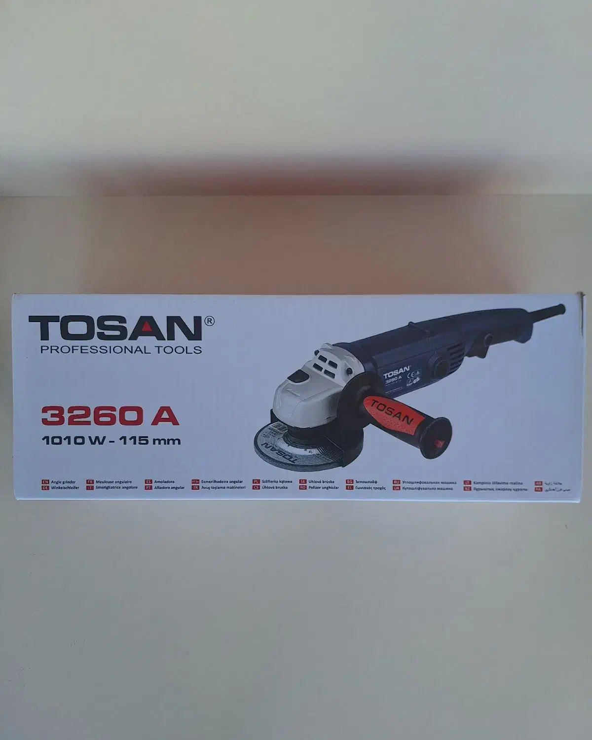 مینی سنگ|ماشین‌آلات صنعتی|اهواز, کوی باهنر|دیوار