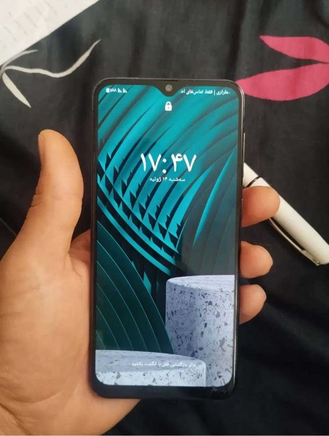 a50s 128g|موبایل|بومهن, |دیوار