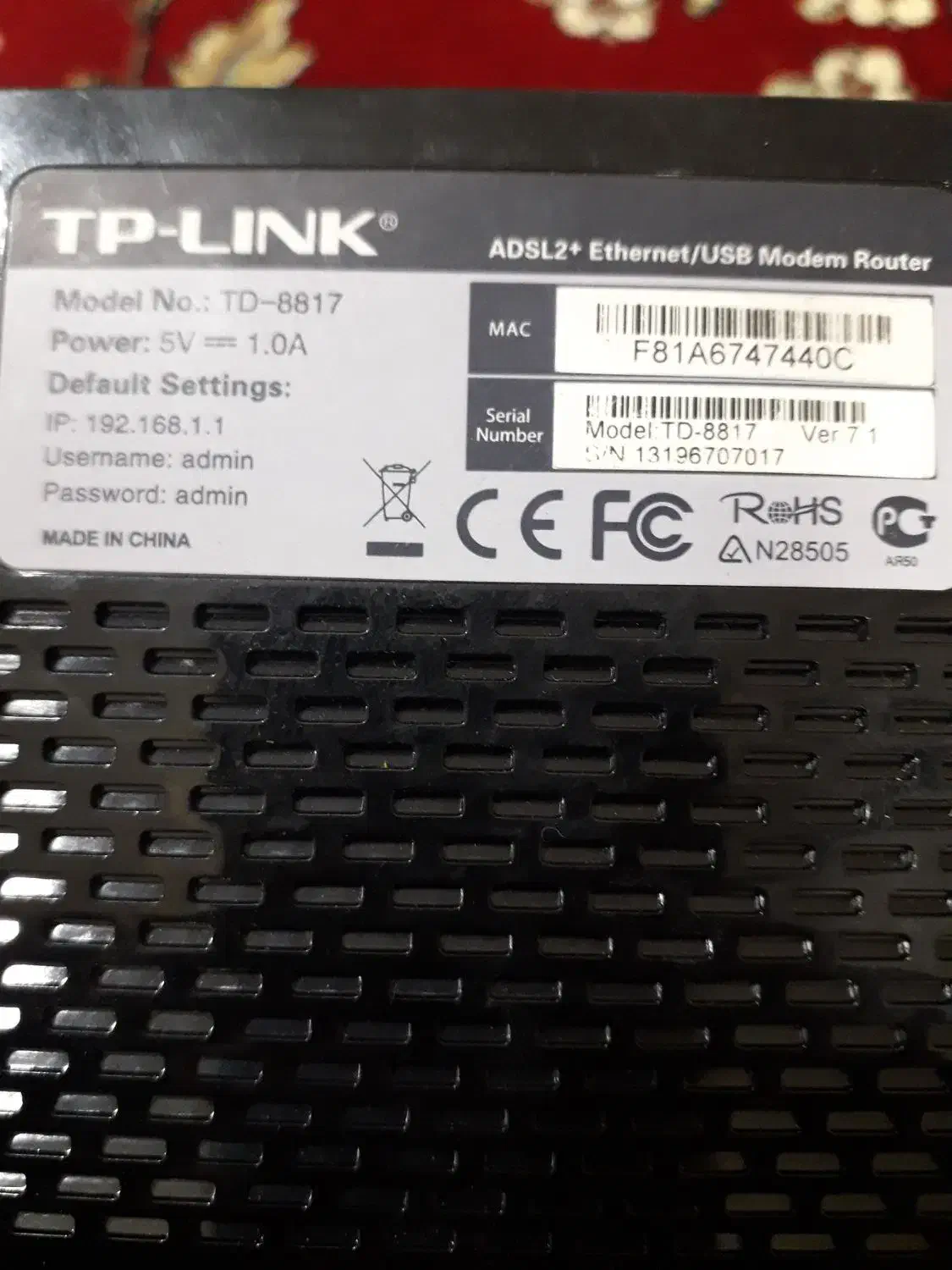 مودم|مودم و تجهیزات شبکه|همدان, |دیوار