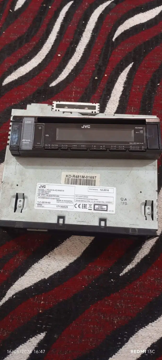 ضبط|پخشکننده DVD و ویدیو|بندر امام خمینی, |دیوار
