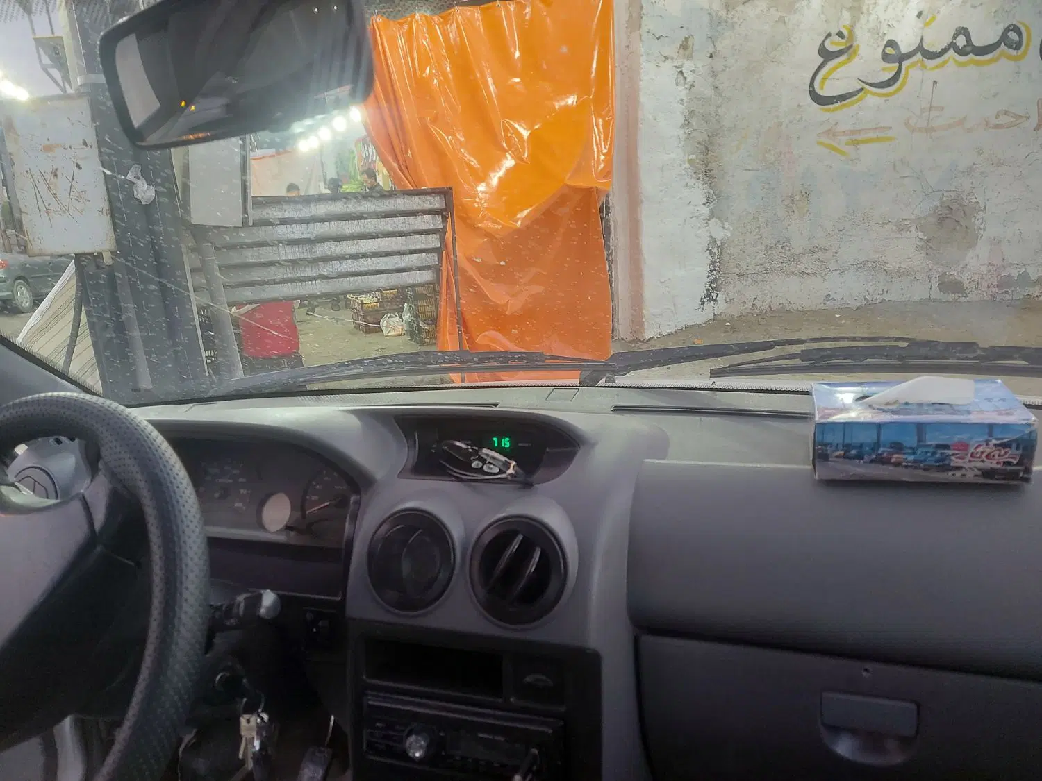 پراید۹۱|خودرو سواری و وانت|قم, حاج خلیل|دیوار