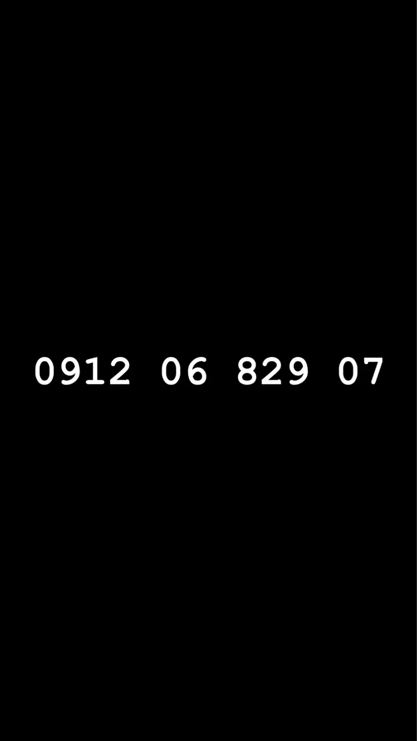 09120682907|سیم‌کارت|تهران, سبلان (لشگر)|دیوار