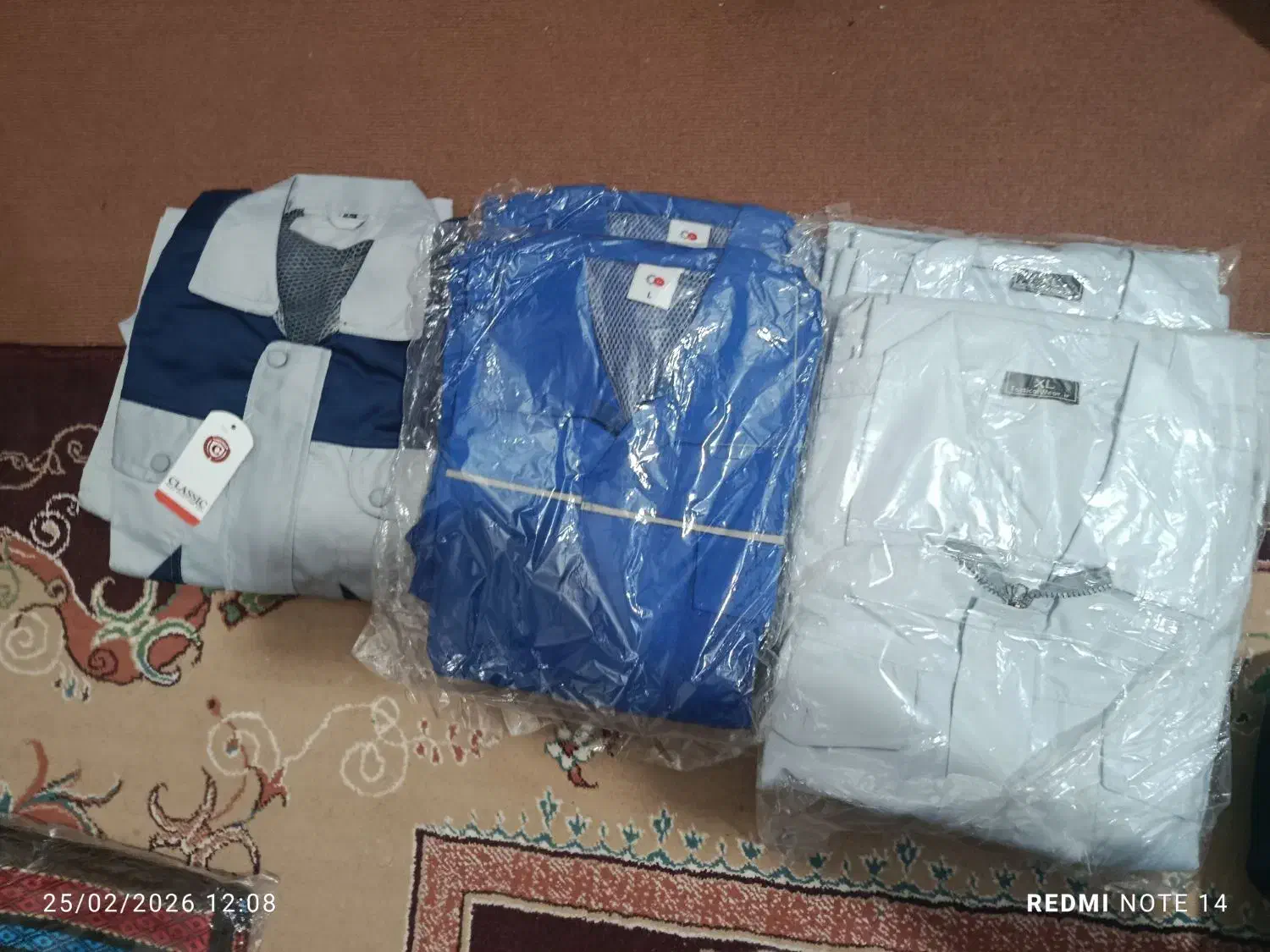 لباس کار|ابزارآلات|بهبهان, |دیوار