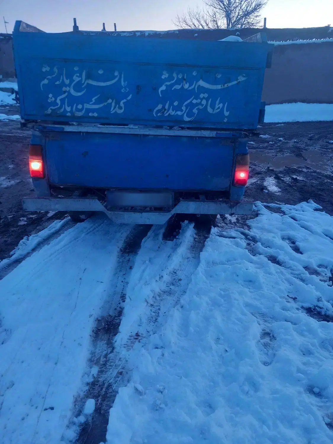 نیسان|خودرو سنگین|آبکوه, |دیوار