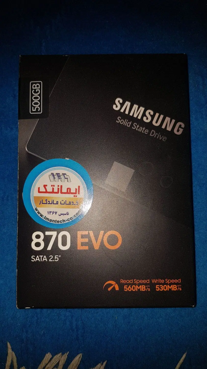 SSD SAMSUNG EVO 870 500GB|قطعات و لوازم جانبی رایانه|شیراز, ملاصدرا|دیوار