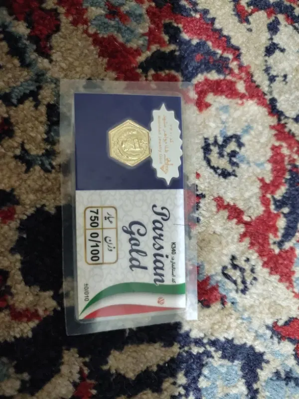 سکه|جواهرات|مشهد, بلال|دیوار