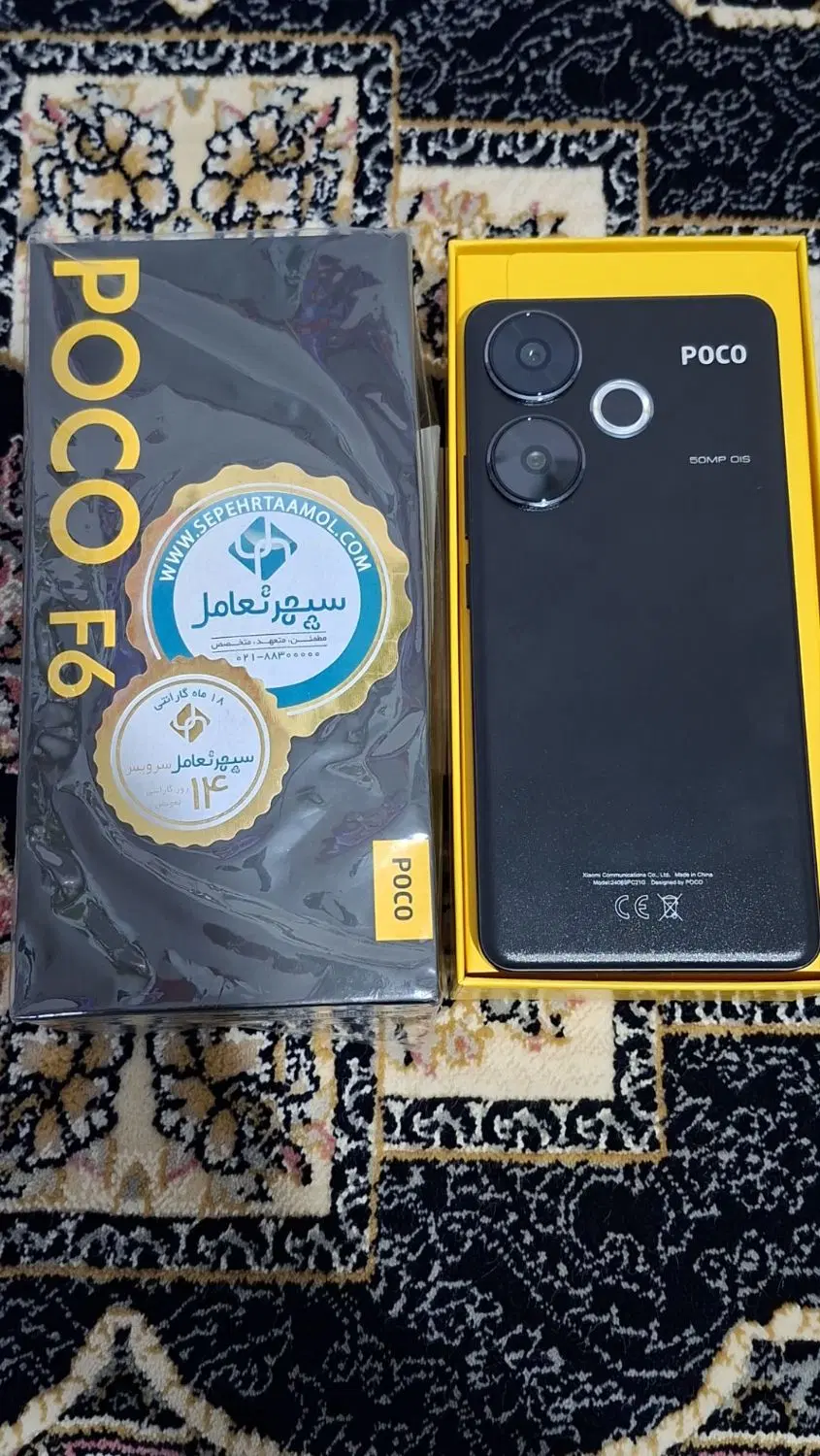 poco f6|موبایل|همدان, |دیوار