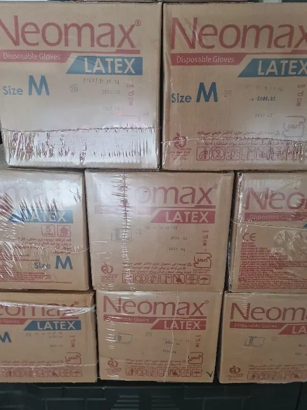 دسکش Neomax|آرایشی، بهداشتی، درمانی|ارومیه, |دیوار