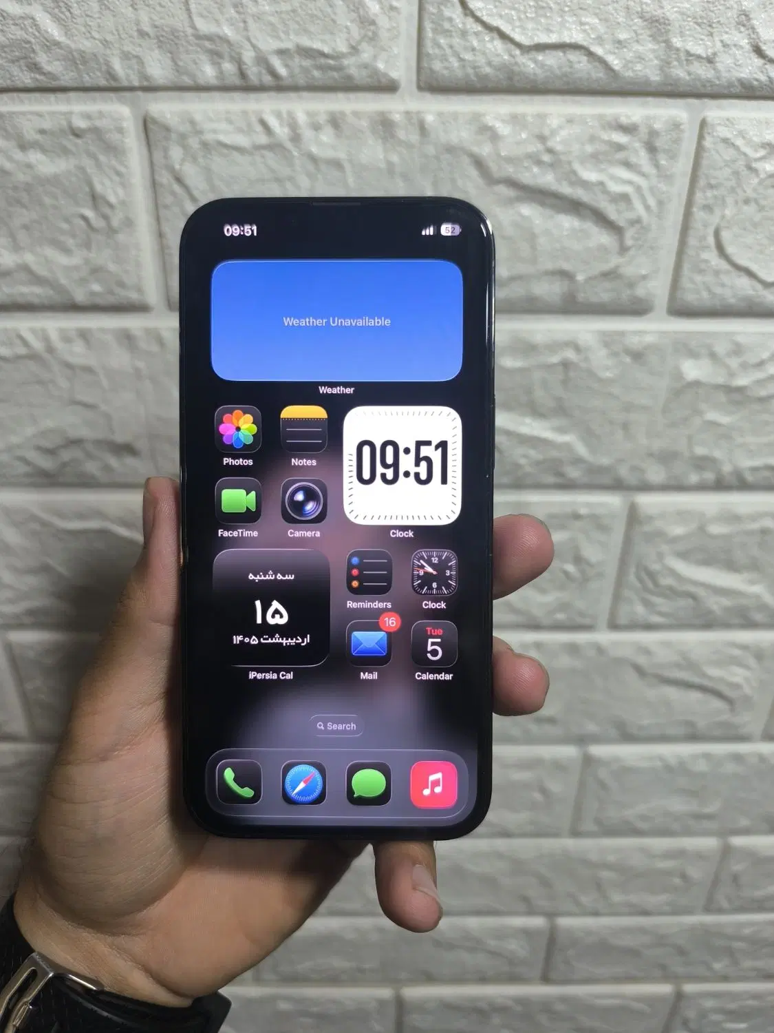 معاوضه iPhone13pro|موبایل|تهران, آهنگران (سراسیاب دولاب)|دیوار