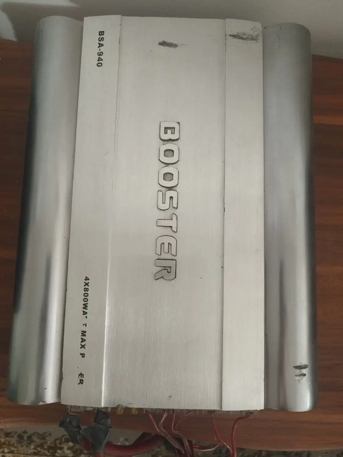 امپیلی|صوتی و تصویری|هشتگرد, شهرک آپادانا|دیوار