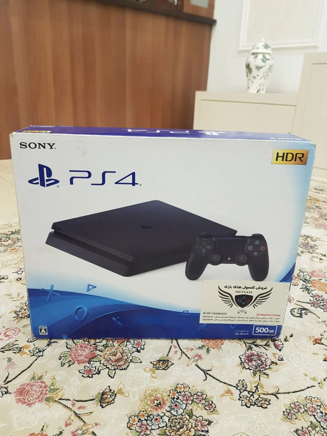 PS4 500GB slim|کنسول، بازی ویدئویی و آنلاین|رشت, معلم|دیوار