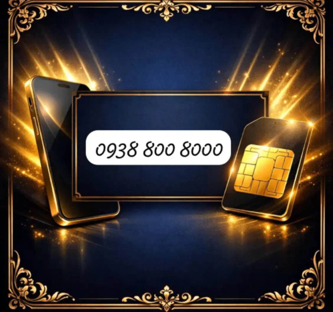 09388008000|سیم‌کارت|شیراز, قصرالدشت|دیوار