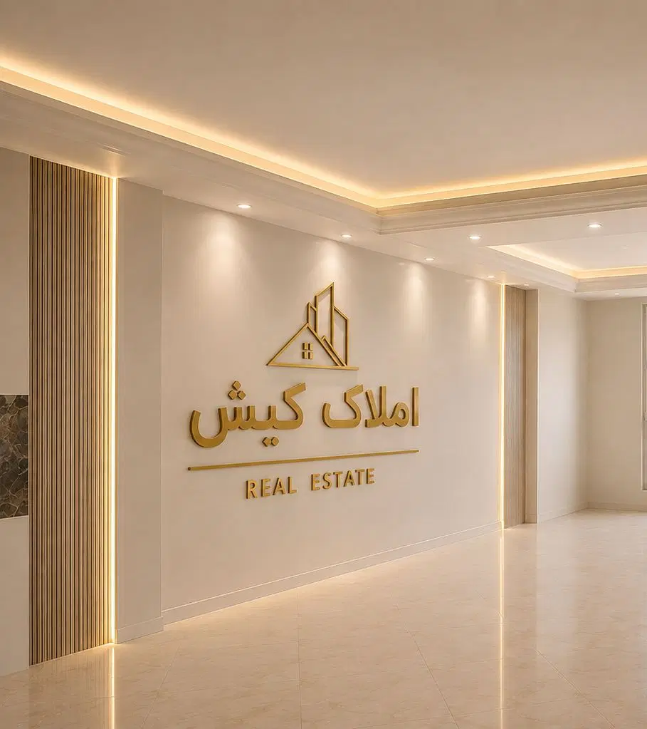 82متر 2خواب فروشی سند تک برگ|فروش آپارتمان|بومهن, |دیوار