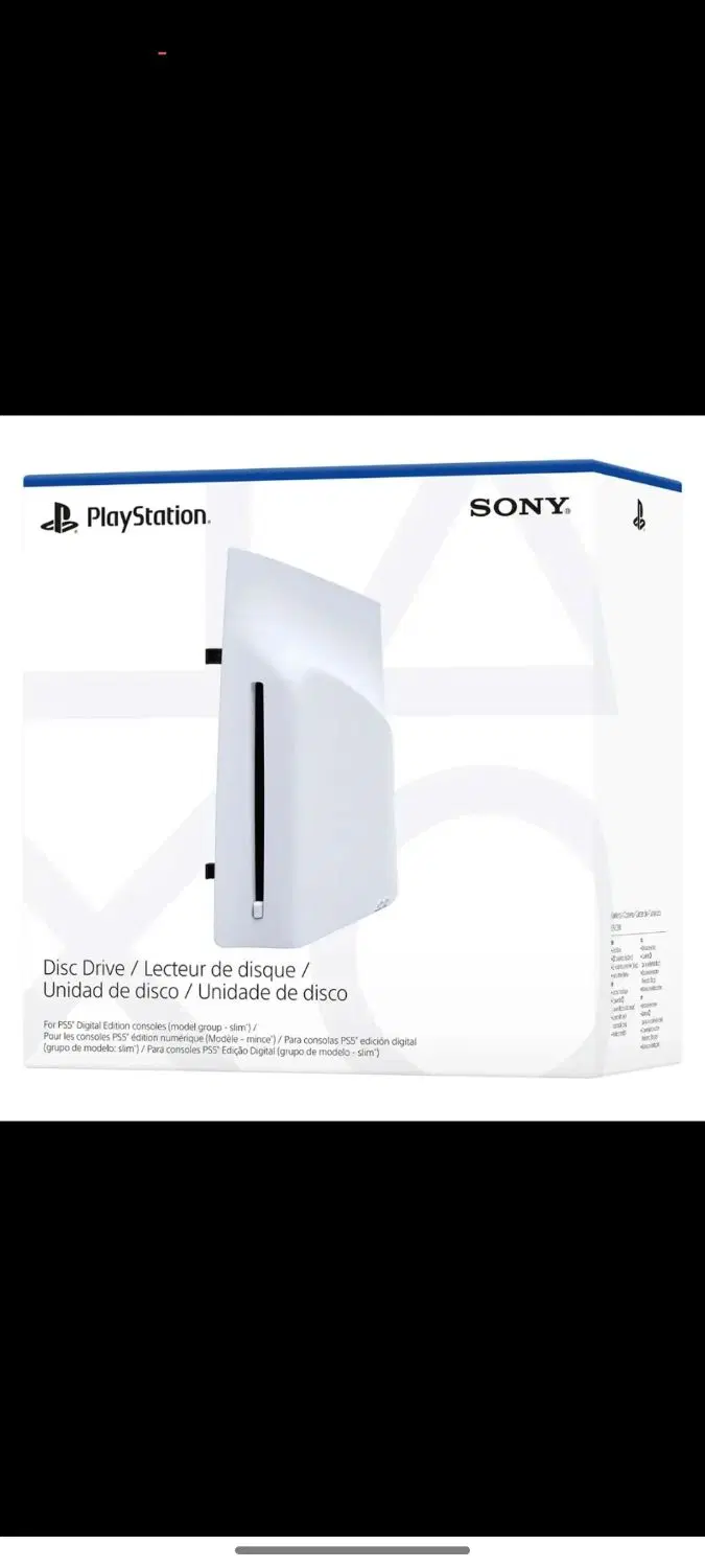 ps5 pro drive|کنسول، بازی ویدئویی و آنلاین|اصفهان, نقش جهان|دیوار